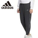 【0のつく日限定店内ポイント最大20倍(6/20 00:00〜23:59迄)】 お買い得スペシャルプライス アディダス ワード スウェットパンツ KQD27-JN9960 レディース(4)