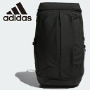 【5のつく日限定店内ポイント最大20倍(9/25 00:00~23:59迄)】 お買い得スペシャルプライス アディダス オーピーエスバックパック30 KLA27-JM4992
