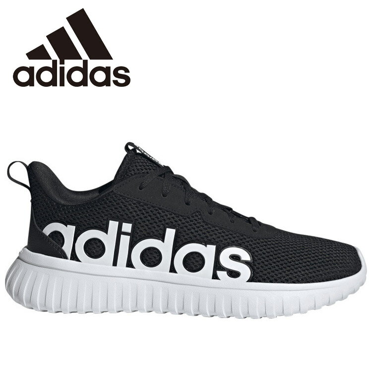 【0のつく日＆マラソン限定店内ポイント最大20倍(3/26 1:59迄)】 お買い得スペシャルプライス アディダス KAPTIRBASEM JR8520 メンズシューズ