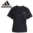 【0のつく日限定店内ポイント最大20倍(10/20 00:00〜23:59迄)】お買い得スペシャルプライス メール便送料無料 アディダス WTENNISCLUB...