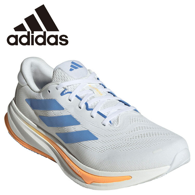 お買い得スペシャルプライス アディダス スーパーノヴァ ライズ 2 ランニング JQ7709 メンズシューズ