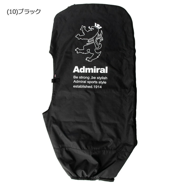 アドミラルゴルフ トラベルカバー ADMG6AK3 2026モデル 日本正規品
