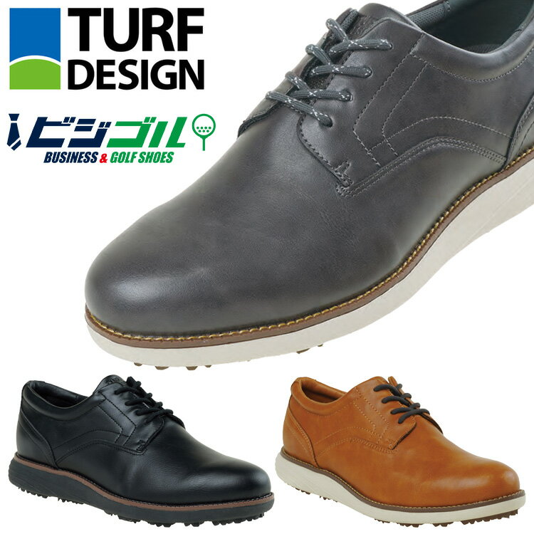 【ブラックフライデー限定店内ポイント最大20倍(11/27 1:59迄】 ターフデザイン ビジゴル ビジネス兼用 メンズ スパイクレス ゴルフシューズ TDSH...