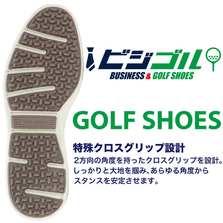 【いちばの日＆お買い物マラソン限定店内ポイント最大20倍(7/18 00:00〜)】 ターフ...