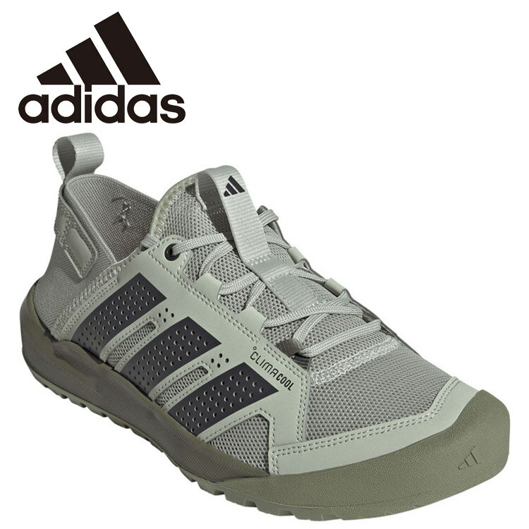 乐天商城 - お買い得スペシャルプライス アディダス adidas アウトドア TERREXDAROGA25 HP7136 シューズ