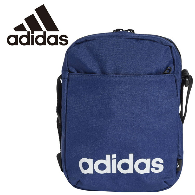お買い得スペシャルプライス アディダス adidas マルチスポーツ リニアオーガナイザー KUK77-IN6128 【地域限定送料無料】