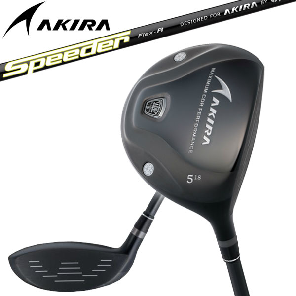 Akira Products - アキラプロダクツ ADR プラチナム フェアウェイウッド