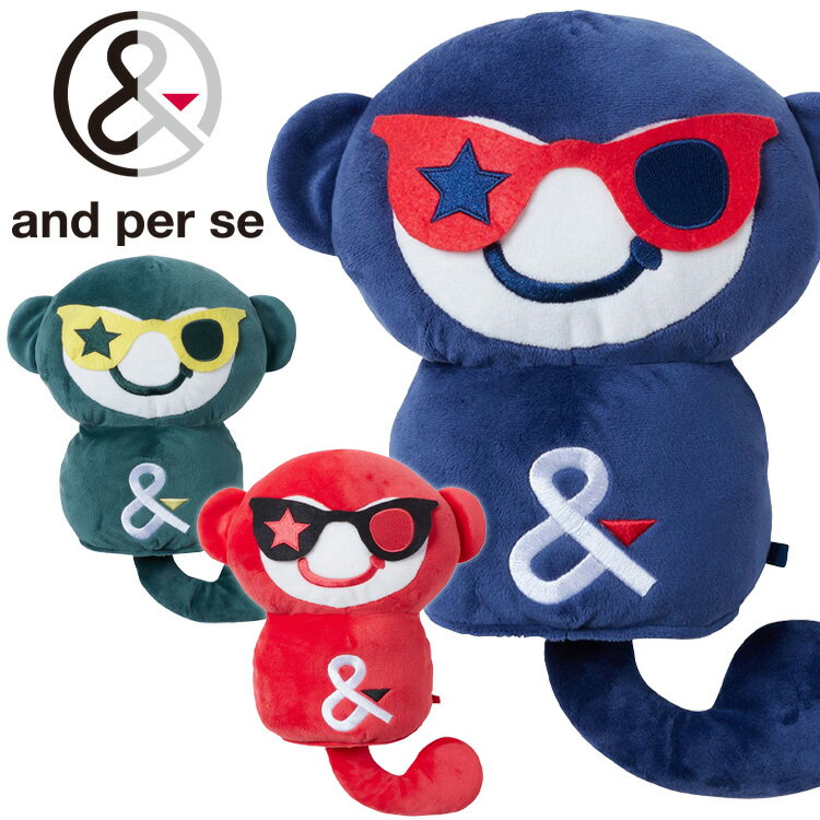 Rakuten - 【3日間限定店内ポイント最大20倍(4/18 00:00〜4/20 23:59迄)】アンパスィ アンパンジー ドライバー用 ヘッドカバー AUA0017 2026モデル 日本正規品