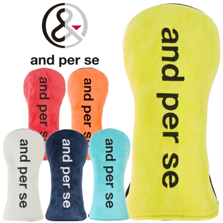 【いちばの日限定店内ポイント最大20倍(3/18 00:00〜23:59迄)】 アンパスィ ドライバー用 ヘッドカバー AUS7316 2026モデル 日本正規品