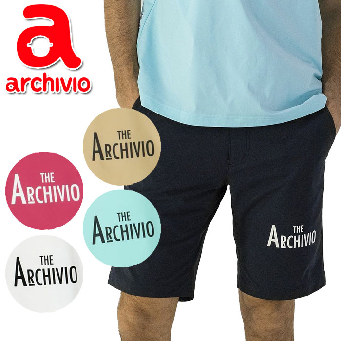 クリアランスセール 【返品不可】 アルチビオ 春夏 ゴルフ ショートパンツ ハーフパンツ メンズ A367406