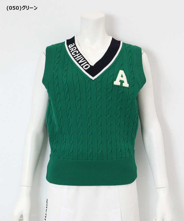 【感謝祭限定店内ポイント最大20倍(2025/11/16 23:59迄)】 お買い得スペシャルプライス アルチビオ 春夏 ゴルフ ケーブルVネックベスト レディース A458217