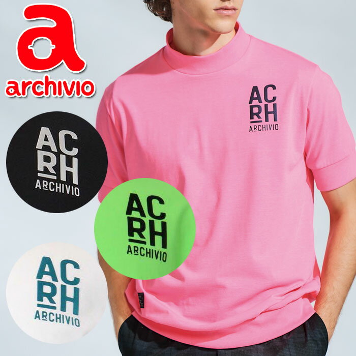 【お買い物マラソン限定店内ポイント最大20倍(2026/2/23 1:59迄)】 お買い得スペシャルプライス アルチビオ 春夏 ゴルフ 綿混ハイネックプルオーバー 半袖 メンズ A469402