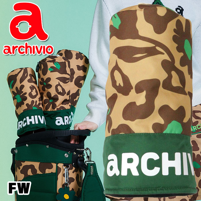 お買い得スペシャルプライス アルチビオ 秋冬 ゴルフ ヘッドカバー FW フェアウェイ用 A510005