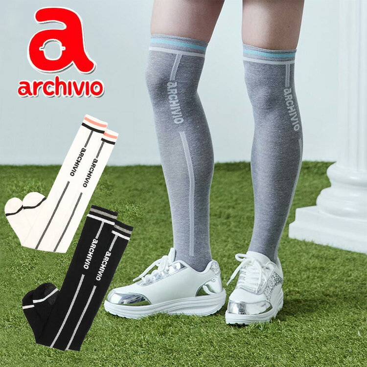 Rakuten - 【お買い物マラソン限定店内ポイント最大20倍(2026/4/17 9:59迄)】メール便送料無料 アルチビオ 配色ラインハイソックス レディース 2026年春夏 A550312