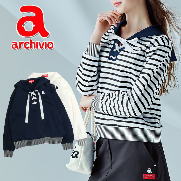 Rakuten - 【3日間限定店内ポイント最大20倍(4/18 00:00〜4/20 23:59迄)】アルチビオ セーラーカラーUVプルオーバー レディース 2026年春夏 A559201