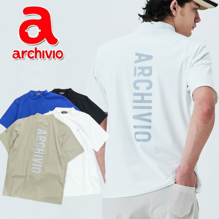 Rakuten - 【お買い物マラソン限定店内ポイント最大20倍(2026/4/17 9:59迄)】アルチビオ UV冷感バックロゴプルオーバー メンズ 2026年春夏 A569404