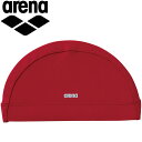 お買い得スペシャルプライス メール便送料無料 アリーナ arena 水泳 テキスタイルキャップ 水泳帽 FAR-4917-RED