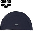 メール便送料無料 アリーナ arena 水泳 ゆったりテキスタイルキャップ スイムキャップ 水泳帽 ARN-9640-MRN