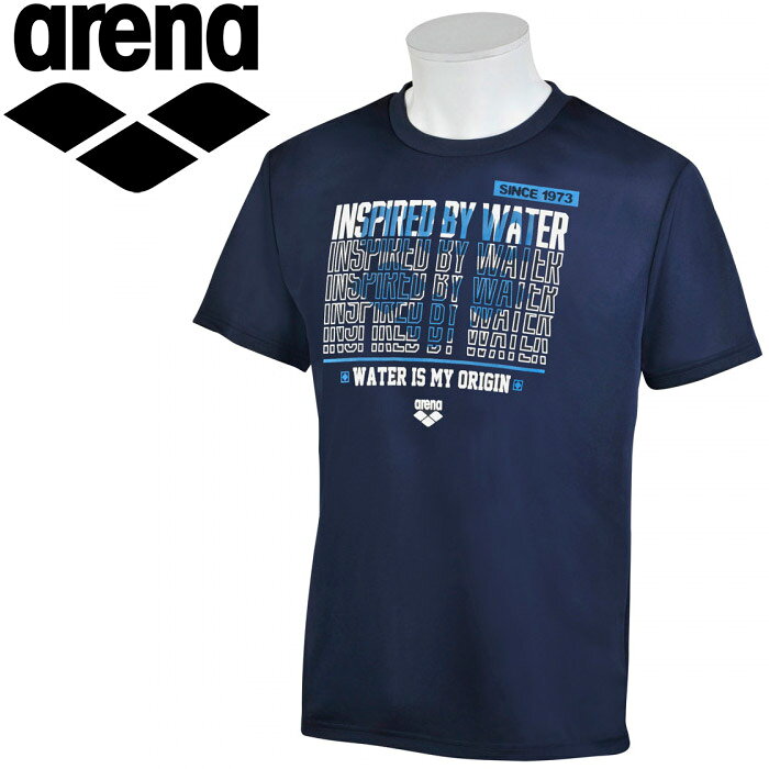 クリアランス SALE メール便送料無料 アリーナ arena Tシャツ ユニセックス AMUQJA55-NVY