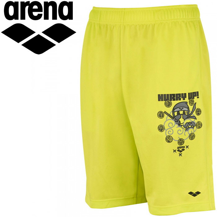 クリアランスセール SALEメール便送料無料アリーナ arena メッシュハーフパンツ ユニセックス AMUQJD84-YEL