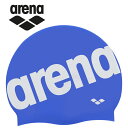 【お買い物マラソン限定店内ポイント最大20倍(5/23 20:00〜)】 メール便送料無料 アリーナ arena 水泳 スイム スイミング シリコーンキャップ 水泳帽 メンズ レディース ARN-3401-BLU(4)