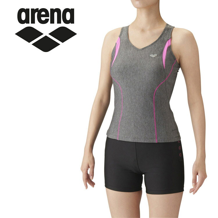 メール便送料無料 アリーナ arena 水泳 水着 大きめカラースナップ付きセパレーツ(差し込みフィットパッド) レディース LAR-3240W-MKPK