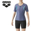 お買い得スペシャルプライス メール便送料無料 アリーナ arena 水泳 スイム スイミング 水着 大きめカラースナップ付きセパレーツ(差し込みフィットパッド) レディース LAR-3242W-MNBU