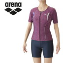 お買い得スペシャルプライス メール便送料無料 アリーナ arena 水泳 スイム スイミング 水着 大きめカラースナップ付きセパレーツ(差し込みフィットパッド) レディース LAR-3242W-MPPP