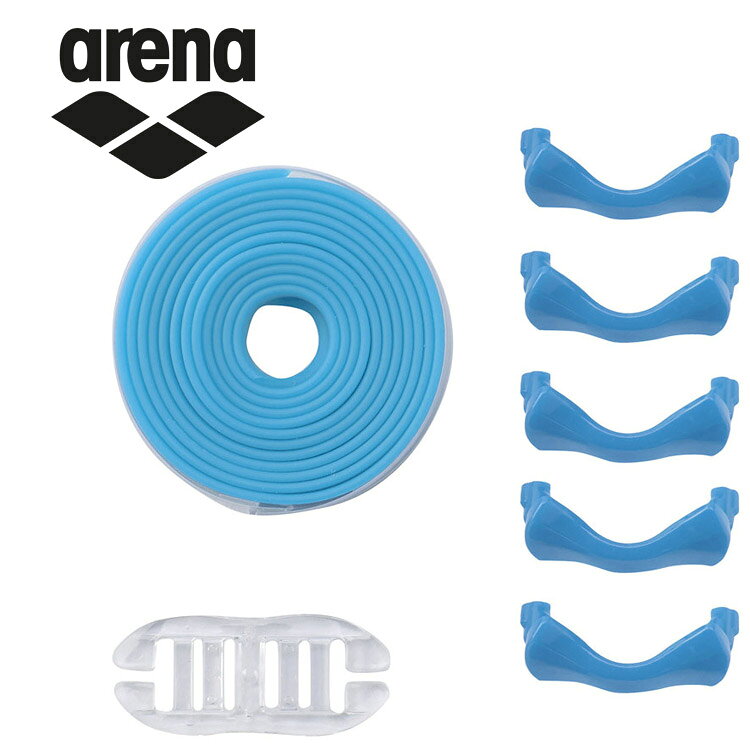 【0のつく日＆マラソン限定店内ポイント最大20倍(3/26 1:59迄)】 メール便送料無料 アリーナ arena 水泳(競泳) 【アクアフォーススイフトAパーツセット】レーシングゴーグル用パーツセット AS4FGG90U-BLBL