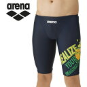 お買い得スペシャルプライス メール便送料無料 アリーナ arena 水泳(競泳) レーシングスパッツ(ハーフレッグ) AS4FRC55M-NVYL