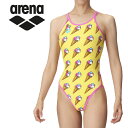 【GW期間限定店内ポイント最大20倍 5/7 9:59迄】 お買い得スペシャルプライス メール便送料無料 アリーナ arena 水泳(競泳) トレーニングワンピ...