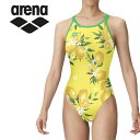 お買い得スペシャルプライス メール便送料無料 アリーナ arena 水泳(競泳) トレーニングワンピース(オープンバック) AS4FWM04W-YLGR