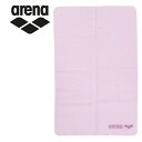 【0のつく日限定店内ポイント最大20倍(5/30 00:00〜)】 お買い得スペシャルプライス メール便送料無料 アリーナ 水泳 セームタオルL ARN-442...