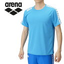 お買い得スペシャルプライス メール便送料無料 アリーナ arena 水泳(競泳) Tシャツ ASS4HTU010-BLU