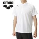 【お買い物マラソン限定店内ポイント最大20倍(2025/10/24 20:00~)】 お買い得スペシャルプライス メール便送料無料 アリーナ arena 水泳(競泳) ポロシャツ ASS4LHS011-WHT