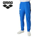 お買い得スペシャルプライス アリーナ arena 水泳(競泳) ロングパンツ ASS4LPU002-BUWT