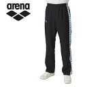 お買い得スペシャルプライス アリーナ arena 水泳(競泳) ロングパンツ ASS4LPU004-BKBU