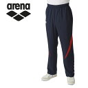 【0のつく日限定店内ポイント最大20倍(5/30 00:00〜)】 お買い得スペシャルプライス アリーナ arena 水泳(競泳) ロングパンツ ASS4LPU...