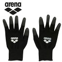 【ポイント期間延長店内ポイント最大20倍(2025/10/10 23:59迄)】 お買い得スペシャルプライス メール便送料無料 アリーナ 水泳 水着着用グローブ メンズ レディース AS5SAZ60U-BKBK
