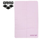 【3日間限定店内ポイント最大20倍(2025/10/30 00:00〜11/1 23:59迄)】 お買い得スペシャルプライス アリーナ 水泳 セームタオルL メ...
