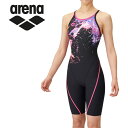 お買い得スペシャルプライス メール便送料無料 アリーナ 水泳 トレーニングワンピーススパッツ(オープンバック・ハーフレッグ) ウィメンズ AS5SWM24L-BKPK