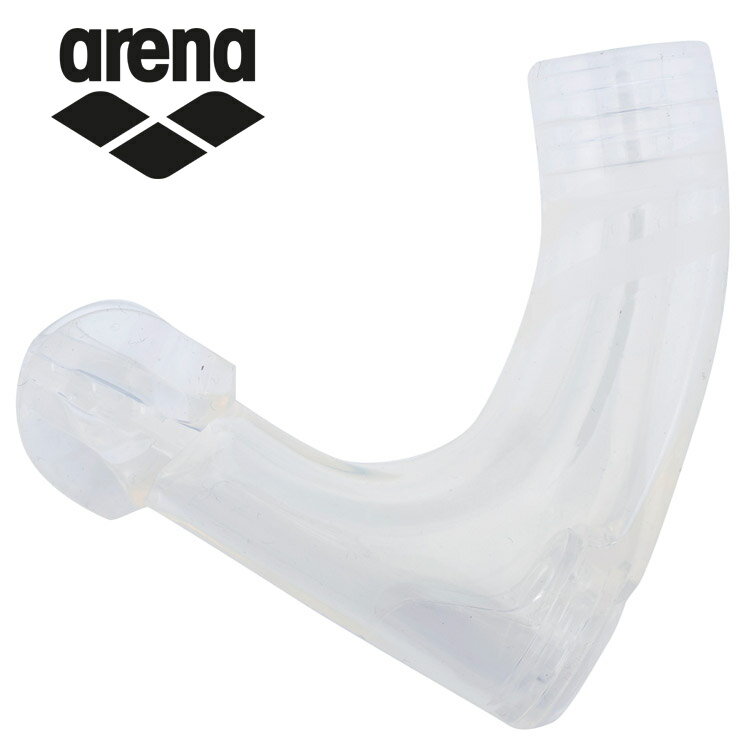 Rakuten - お買い得スペシャルプライス アリーナ arena シュノーケルマウスピース AS6SAZ30U-WHWH メンズ レディース 【地域限定送料無料】