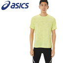 【お買い物マラソン限定店内ポイント最大20倍(5/16 1:59迄)】 お買い得スペシャルプライス メール便送料無料 アシックス Tシャツ・ポロシャツ ランニン...