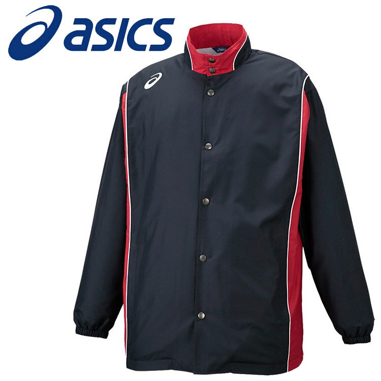 【ブラックフライデー限定店内ポイント最大20倍(11/27 1:59迄】 お買い得スペシャルプライス アシックス ウオームアップジャケット 2063A198-0...