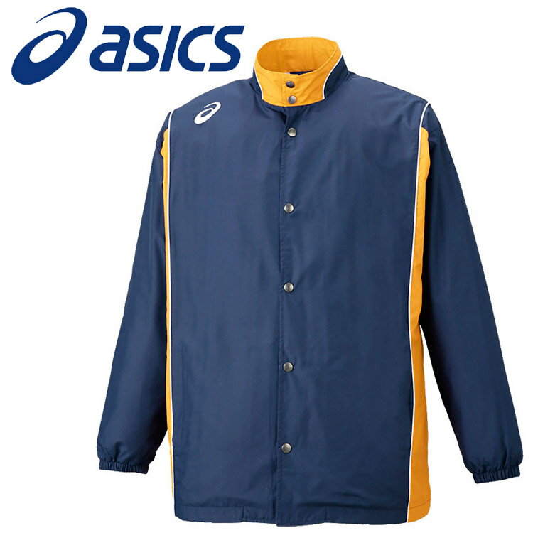 【ブラックフライデー限定店内ポイント最大20倍(11/27 1:59迄】 お買い得スペシャルプライス アシックス ウオームアップジャケット 2063A198-4...
