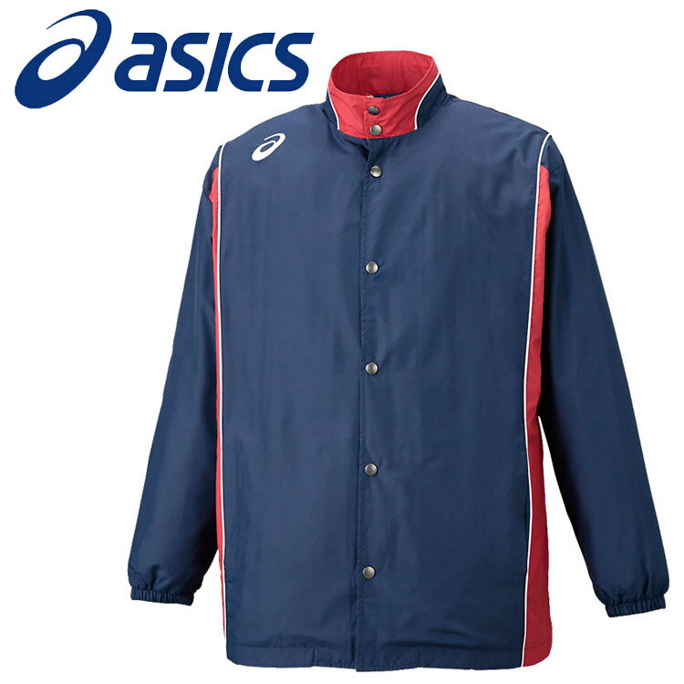 【ブラックフライデー限定店内ポイント最大20倍(11/27 1:59迄】 お買い得スペシャルプライス アシックス ウオームアップジャケット 2063A198-4...