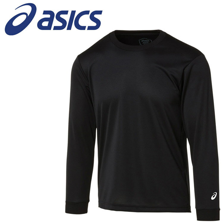 お買い得スペシャルプライス メール便送料無料 アシックス ロングスリーブトップ 2063A227-001