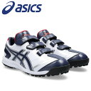アシックス NEOREVIVE TR 3 1123A042-105 メンズ レディース シューズ