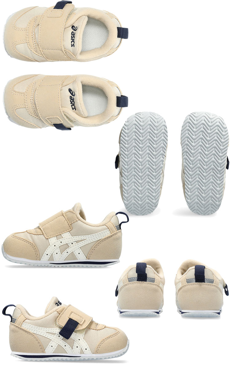 �ڥ����ե�ǡ�����Ź��ݥ���Ⱥ���20��(3/1 00:00��23:59��)�� �����å��� �������� BABY FW 2 1144A315 �٥ӡ� ���å� ���塼��
