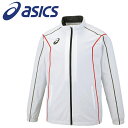 お買い得スペシャルプライス アシックス 裏トリコットブレーカージャケット(ステッチ/リサイクル素材) 2031E059-100 メンズ